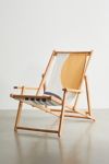 Thumbnail View 2: MoonlightPrint Deny Mid-Century Modern Sun & Rainbow Outdoor Folding Chair