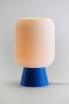 Thumbnail View 2: Honey & Ivy Table Lamp