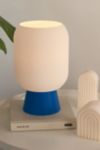 Thumbnail View 1: Honey & Ivy Table Lamp