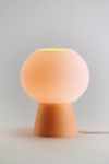 Thumbnail View 2: Honey & Ivy Mooshie Table Lamp