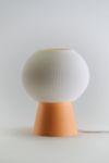 Thumbnail View 3: Honey & Ivy Mooshie Table Lamp