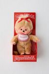 Thumbnail View 1: Peluche avec costume Monchhichi