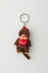 Thumbnail View 2: Monchhichi Classic Plushie Keychain