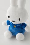 Thumbnail View 2: Peluche Miffy de 7,5 pouces