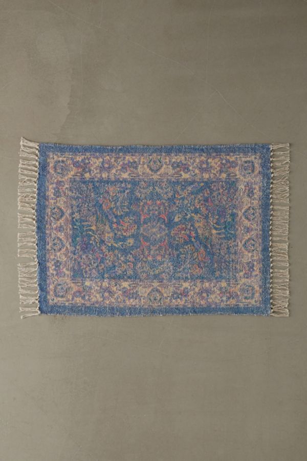 Slide View: 4: Pavo Digital Printed Chenille Rug