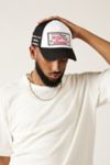 Thumbnail View 1: UO Summer Class ’22 Morehouse College Trucker Hat