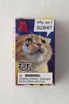 Thumbnail View 5: Sushi Cat Blind Box Keychain