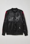 Thumbnail View 3: UO Summer Class ’22 Urban Renewal Remade North Carolina Central University Satin Jacket