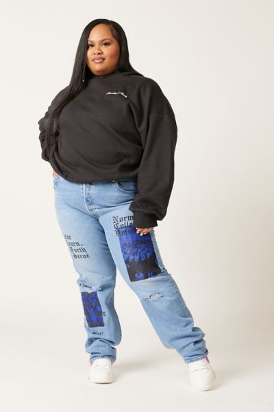 UO Summer Class ’22 Urban Renewal Remade Tennessee State University Jean