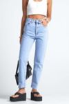 Thumbnail View 1: Abrand 94 High Slim Petite Jean