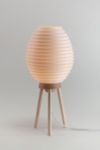 Thumbnail View 2: Honey & Ivy Honey Table Lamp