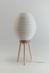 Thumbnail View 3: Honey & Ivy Honey Table Lamp