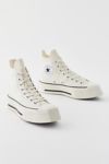 Thumbnail View 1: Converse Chuck 70 De Luxe Squared High Top Sneaker