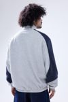 Thumbnail View 4: iets frans... Panelled Fleece Jacket