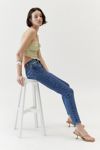 Thumbnail View 1: GUESS JEANS G05 High Rise Skinny Jean