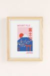 Thumbnail View 2: April Lane Art Mount Fuji Art Print