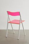 Thumbnail View 4: Emory Folding Chair