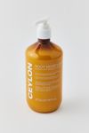 Thumbnail View 1: Ceylon Body Moisturizer