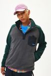 Thumbnail View 3: KAVU Tennaway Mock Neck Fleece Pullover Sweatshirt