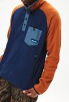 Thumbnail View 1: KAVU Tennaway Mock Neck Fleece Pullover Sweatshirt