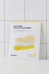 Thumbnail View 2: Dr. Jart+ Ceramidin™ Cream Infused Face Mask