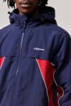 Thumbnail View 2: iets frans... Anorak Zip-Through Jacket