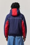 Thumbnail View 4: iets frans... Anorak Zip-Through Jacket