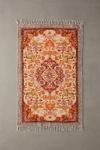 Thumbnail View 1: Zephyr Digital Printed Chenille Rug