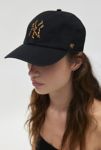 Thumbnail View 1: '47 Brand MLB Leopard Baseball Hat