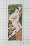 Thumbnail View 2: Nude Landscape Runner Tufted Bath Mat