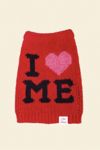 Thumbnail View 2: Little Beast I Love Me Pet Sweater