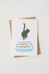 Thumbnail View 1: Cat Litter Box Birthday Card