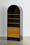 Thumbnail View 3: Mason Curio Bookshelf