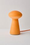 Thumbnail View 2: Toshi Table Lamp