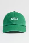 Thumbnail View 2: '47 Brand My Dog Text Clean Up Hat