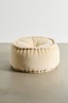 Thumbnail View 2: Kathe Velvet Floor Pouf