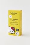 Thumbnail View 2: Geske Sanrio Hello Kitty Ultra Hydrating Mask