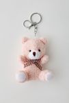 Thumbnail View 2: Bear Plushie Keychain