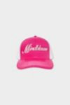 Thumbnail View 1: Mindblown Bubblegum Hat