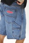 Thumbnail View 5: WORSHIP SUPPLIES Chalice Lounger Denim Short