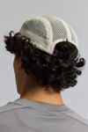 Thumbnail View 2: Hermanos Koumori Embroidered Two-Tone Mesh Running Hat