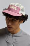 Thumbnail View 1: Hermanos Koumori Embroidered Two-Tone Mesh Running Hat