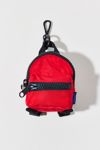 Thumbnail View 2: BAGGU Backpack Bag Charm