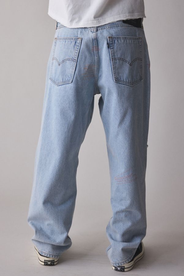 Slide View: 2: Levi’s® DX Skate Super Baggy Fit Jean