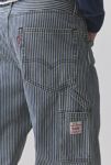 Thumbnail View 5: Levi’s® 568 Loose Straight Railroad Stripe Carpenter Jean