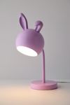 Thumbnail View 4: Animal Ears Sculptural Task Table Lamp