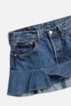 Thumbnail View 3: Rework Denim Flounce Skirt 021