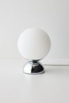 Thumbnail View 3: Globe Table Lamp