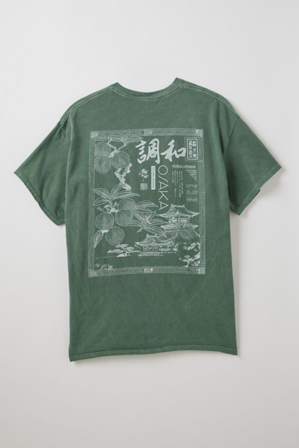 Slide View: 1: Osaka Japan Cotton Graphic Tee