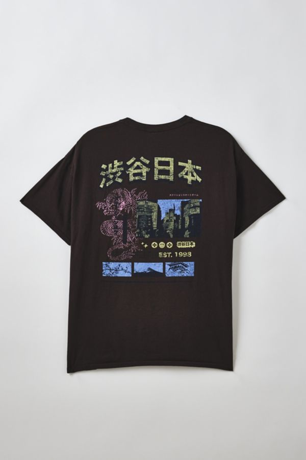 Slide View: 2: T-shirt graphique en coton Dragon Mountain